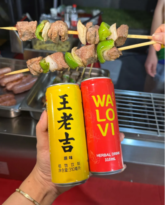 云图片