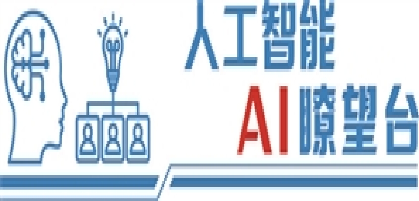 AI编程迎来“加速时刻” 互联网大厂“码”力全开