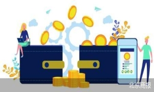 微信小程序接入iOS虚拟支付“破冰”