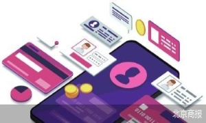 小红书斥资上亿元补齐支付短板