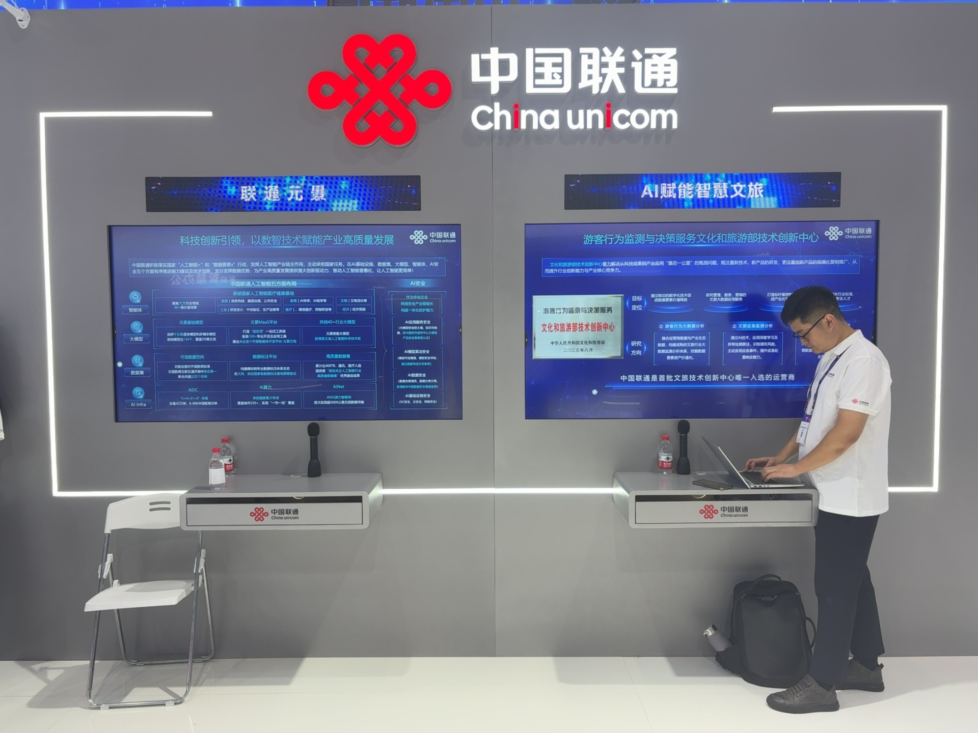 1d9029d3e1a449738aa39eb9af035ad1